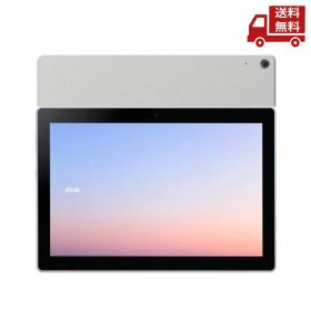 ☆ SHARP シャープ dtab d-51C docomo ホワイト 10.1インチ メモリ4GB/ストレージ64GB タブレット 送料無料 更に割引クーポン