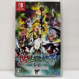 中古 | アトラス ゲームソフト 通常版 世界樹の迷宮1・2・3 HD REMASTER Nintendo Switch ロールプレイング 2023年製 HAC-P-A8ZEA 【646】(家庭用ゲームソフト)