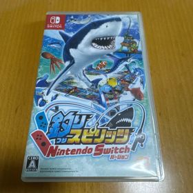 釣りスピリッツ Nintendo Switch バージョン