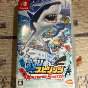 美品）釣りスピリッツ