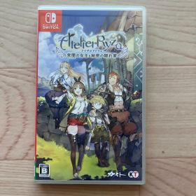 Atelier Ryza: 常闇の女王と秘密の隠れ家