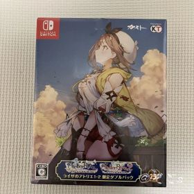 ライザのアトリエ１・２ 限定ダブルパック