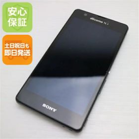 【中古】 中古 SO-04E Xperia A ブラック 即日発送 スマホ SONY DoCoMo 本体 土日祝発送OK