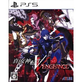 真・女神転生Ｖ Ｖｅｎｇｅａｎｃｅ／ＰＳ５(家庭用ゲームソフト)