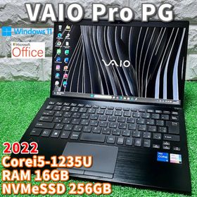 バイオ(VAIO)の使用浅《2022モデル》第12世代上級ハイスペック！VAIO Pro PG(ノートPC)