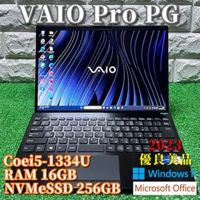 バイオ(VAIO)の使用浅《優良美品》第13世代上級ハイスペック！VAIO Pro PG (ノートPC)