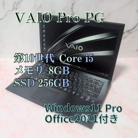 バイオ(VAIO)のVAIO Pro PG 第10世代 Core i5 8GB SSD 256GB(ノートPC)