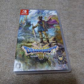 ニンテンドースイッチ(Nintendo Switch)のドラゴンクエストIII そして伝説へ…(家庭用ゲームソフト)
