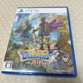 スクウェアエニックス(SQUARE ENIX)のドラゴンクエストIII そして伝説へ…(家庭用ゲームソフト)