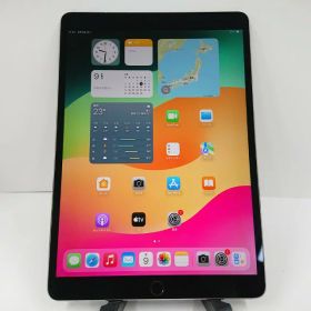 iPad Pro 10.5 新品 73,333円 中古 12,600円 | ネット最安値の価格比較 