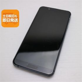 良品中古 SH-02M ブラック スマホ 本体 白ロム 中古 あすつく 土日祝発送OK