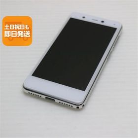 超美品 Rakuten Mini クールホワイト 即日発送 スマホ 白ロム 楽天 あすつく 土日祝発送OK