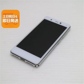 超美品 Rakuten Mini クールホワイト 即日発送 スマホ 白ロム 楽天 あすつく 土日祝発送OK