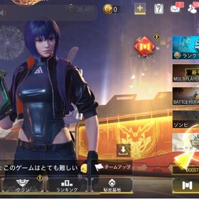 CODモバイル！アカウント販売引退垢 QQ9ミシック【破格！写真参照！ミシック10種！レベマ多数！】引退垢です！大切に使っていただける方にぜひCODM引退垢販売CODモバイルアカウント売買 値下げ交渉可能！引退品cod mobile格安アカウント重課金7万課金しました古参プレイヤー、結構課金してますミシック2 レジェンド2 ミシック6、レジェンド16、値下げ可能COD MobileアカウントCOD【値下げ交渉あり】引退のため引退の為、アカウントを売ります。CoDモバイル ミシック3 レジェ4 コスパ垢そこそこの課金垢モーニングスター、グリムエンドありますAKレディエンス所持垢アカウント販売引退アカウント(ミシック6本、レジェンド14本)引退！誰か購入お願いします！容量なくて新しいゲームできない（ ...引退の為 出品です。アカウント販売します。CODモバイル引退アカウント引退の為、販売します。引退アカウントミシック9CODモバイル課金垢引退垢CODモバイル引退垢引退するのでアカウント売ります旧S2レジェフレーム有 ランカー垢 Activision変更可能引退垢です。引退垢古参垢 引退垢 課金アカウント人気ミシックあります！