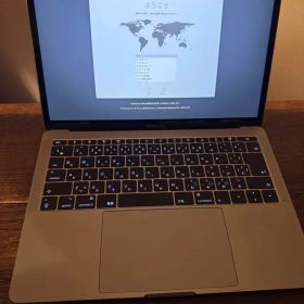 MacBook Pro 13インチ 2017 i5 256GB