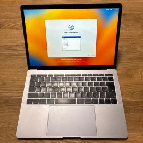 2017年モデル MacBook Pro