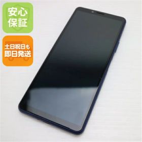 【中古】美品 SO-41A Xperia 10 II ブルー スマホ 白ロム 中古 土日祝発送OK
