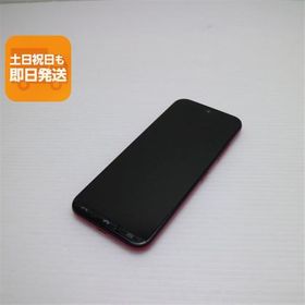 京セラ かんたんスマホ3 新品¥4,403 中古¥2,500 | 新品・中古のネット