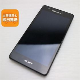 中古 SO-04E Xperia A ブラック 即日発送 スマホ SONY DoCoMo 本体 あすつく 土日祝発送OK