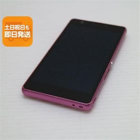 美品 SO-04E Xperia A ピンク 即日発送 スマホ SONY DoCoMo 本体 白ロム あすつく 土日祝発送OK