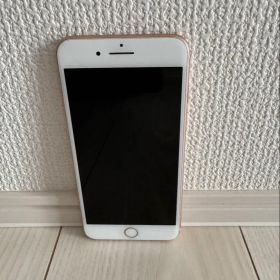 Apple iPhone 8 Plus ゴールド 256GB