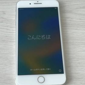 Apple iPhone8plus ホワイト 本体