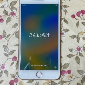 Apple iPhone 8 Plus ゴールド