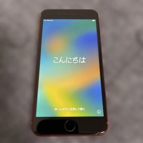 iPhone 8 Plus SIMロックあり ジャンク 即購入OK 本体