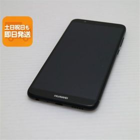 新品同様 SIMフリー HUAWEI nova lite 2 ブラック スマホ 即日発送 スマホ 白ロム 中古 HUAWEI あすつく 土日祝発送OK