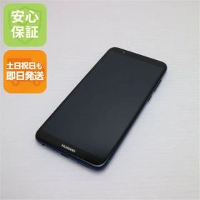 超美品 SIMフリー HUAWEI nova lite 2 ブルー スマホ 即日発送 スマホ 白ロム HUAWEI 土日祝発送OK 09000
