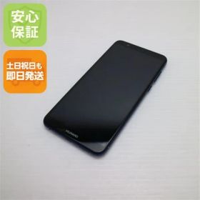 超美品 SIMフリー HUAWEI nova lite 2 ブルー スマホ 即日発送 スマホ 白ロム HUAWEI 土日祝発送OK 09000