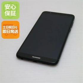 新品同様 SIMフリー HUAWEI nova lite 2 ブラック スマホ 即日発送 スマホ 白ロム HUAWEI 土日祝発送OK 06000