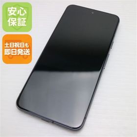 安心保証 超美品 SIMフリー Google Pixel 8 128GB オブシディアン