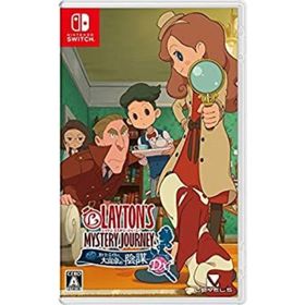 【中古】レイトン ミステリージャーニー カトリーエイルと大富豪の陰謀DX - Switch(家庭用ゲームソフト)