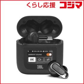 送料無料 【アウトレット】JBL フルワイヤレスイヤホン TOUR PRO 2 （ツアープロツー）ノイズキャンセリング対応 リモコン･マイク対応 JBL TOUR PRO 2-BLK ブラック