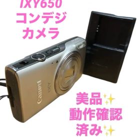 美品✨ 動作確認済み✨ Canon IXY650 コンデジ カメラ