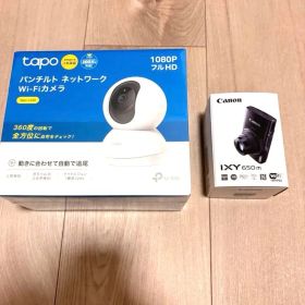 IXY650m ブラック ＆TP-Link Tapo C200 お買い得セット