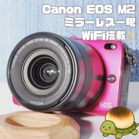 ✨希少ピンク✨Canon EOS M2❤️！旅行や行楽に♪Wi-Fi搭載モデル
