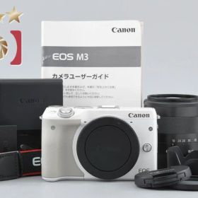 【中古】Canon キヤノン EOS M3 ホワイト EF-M 18-55mm f/3.5-5.6 IS STM レンズキット