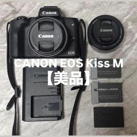 【美品】Canon EOS Kiss M ダブルレンズキット ブラック本体付属品