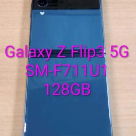 04030A Galaxy Z Flip3 5G SM-F711U1 128GB