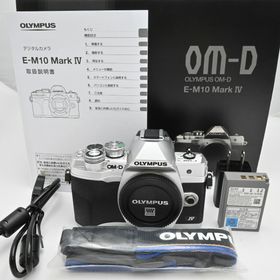 オリンパス OLYMPUS ミラーレス一眼カメラ OM-D E-M10 MarkIVボディー シルバー(ミラーレス一眼)