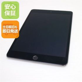 超美品 SIMフリー iPad mini 4 Cellular128GB スペースグレイ 中古