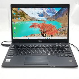 フジツウ(富士通)の中古美品高性能富士通U9310/E i5 8G高速SSD Win11Office(ノートPC)