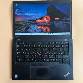Lenovo ThinkPad T470s 本体 ソフトケース付き