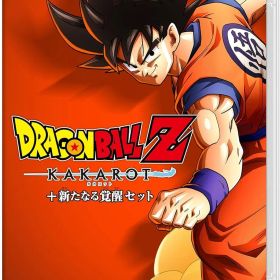 新品未開封★ ドラゴンボールZ KAKAROT + 新たなる覚醒セット - Nintendo Switch ニンテンドースイッチソフト
