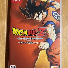 ドラゴンボールカカロット