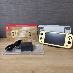 Nintendo Switch Lite ハイラルエディション