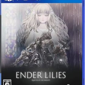 ENDER LILIES： Quietus of the Knights PS4ソフト