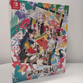 ホロの花札 特装版 GDGP-00005 ジェムドロップ